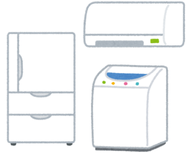 必要な家具・家電をお選びください！