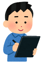 スタッフが現地確認にお伺いします！